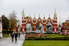 Segnung Zentralfriedhof Eingang-7589